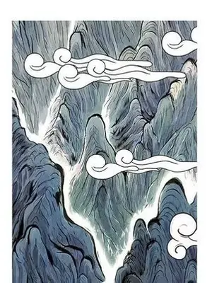 妖神傳說 1-58話[完結]_039032