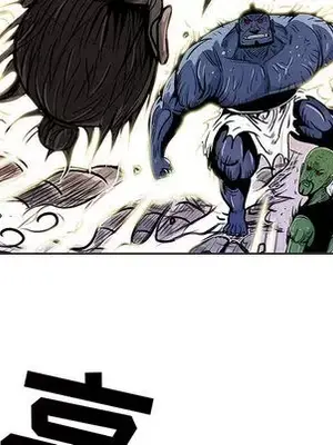 妖神傳說 1-58話[完結]_007042