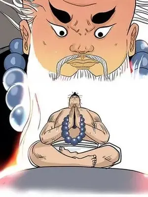 妖神傳說 1-58話[完結]_039059