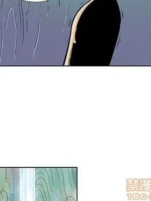 妖神傳說 1-58話[完結]_040005