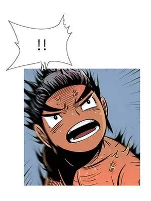 妖神傳說 1-58話[完結]_007063