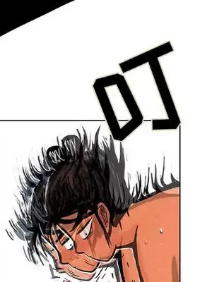 妖神傳說 1-58話[完結]_007068