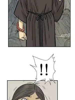 妖神傳說 1-58話[完結]_040036