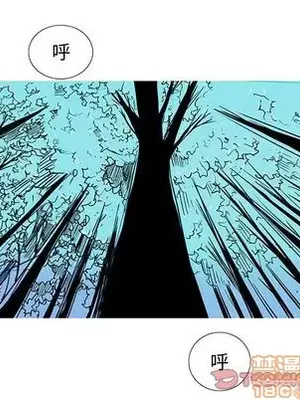 妖神傳說 1-58話[完結]_040040