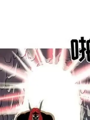 妖神傳說 1-58話[完結]_042001