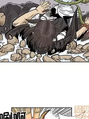 妖神傳說 1-58話[完結]_042020