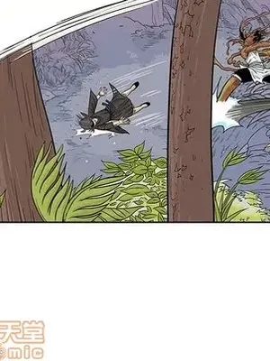 妖神傳說 1-58話[完結]_042030