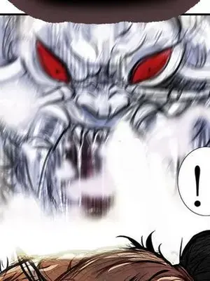 妖神傳說 1-58話[完結]_008059