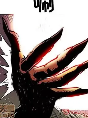 妖神傳說 1-58話[完結]_042050