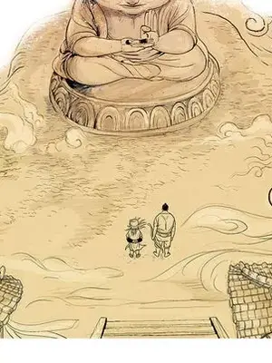 妖神傳說 1-58話[完結]_009014