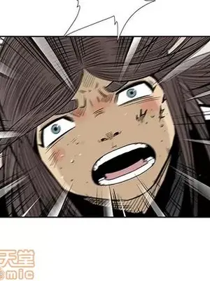 妖神傳說 1-58話[完結]_042070