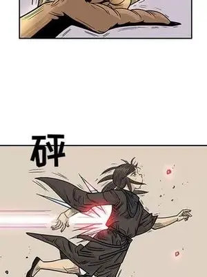 妖神傳說 1-58話[完結]_043006