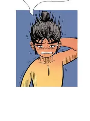 妖神傳說 1-58話[完結]_009038