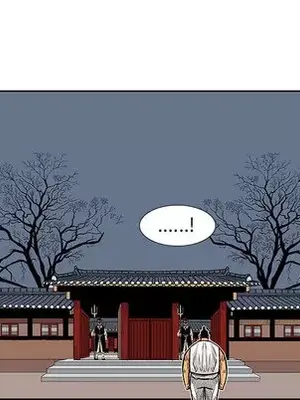 妖神傳說 1-58話[完結]_009039