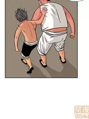 妖神傳說 1-58話[完結]_009045