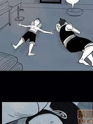 妖神傳說 1-58話[完結]_009050