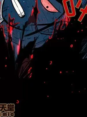 妖神傳說 1-58話[完結]_009070