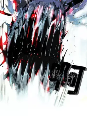 妖神傳說 1-58話[完結]_010010