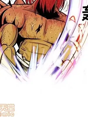 妖神傳說 1-58話[完結]_044015