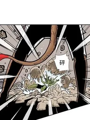 妖神傳說 1-58話[完結]_044016