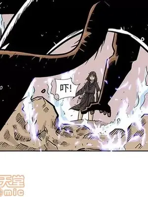 妖神傳說 1-58話[完結]_044025