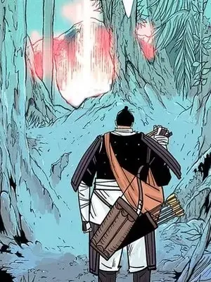 妖神傳說 1-58話[完結]_045006