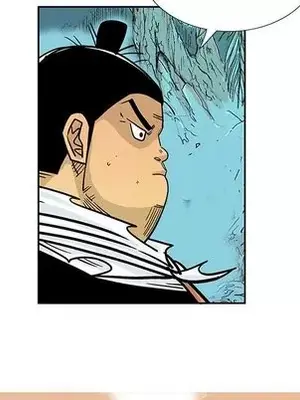 妖神傳說 1-58話[完結]_045009