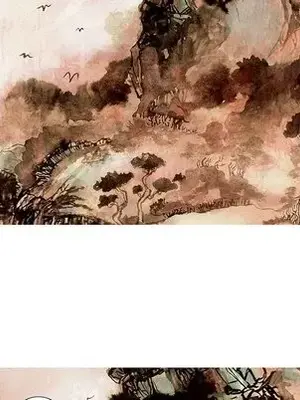 妖神傳說 1-58話[完結]_045033