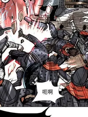 妖神傳說 1-58話[完結]_015016