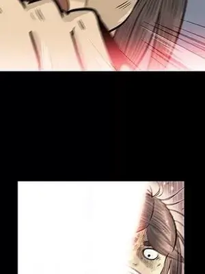 妖神傳說 1-58話[完結]_045044