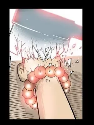 妖神傳說 1-58話[完結]_045047