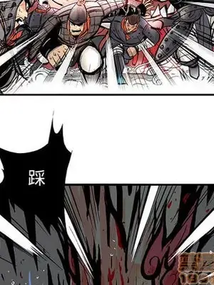 妖神傳說 1-58話[完結]_015030