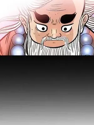 妖神傳說 1-58話[完結]_045053