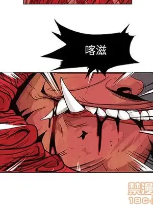 妖神傳說 1-58話[完結]_015035