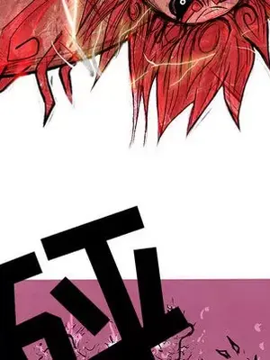 妖神傳說 1-58話[完結]_015063