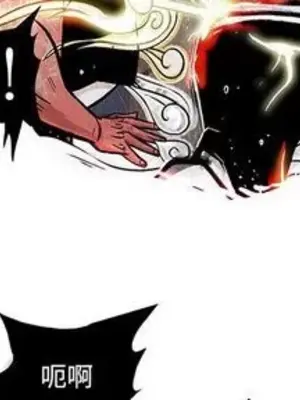 妖神傳說 1-58話[完結]_016002