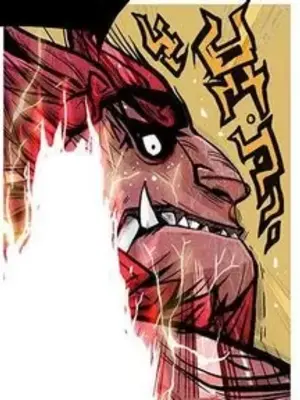 妖神傳說 1-58話[完結]_016003