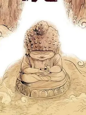 妖神傳說 1-58話[完結]_016012