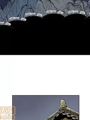 妖神傳說 1-58話[完結]_016045