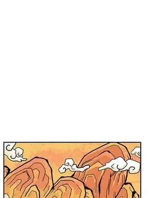 妖神傳說 1-58話[完結]_047039