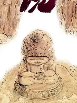 妖神傳說 1-58話[完結]_017017