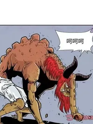 妖神傳說 1-58話[完結]_047046