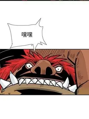 妖神傳說 1-58話[完結]_047049