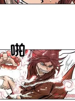 妖神傳說 1-58話[完結]_047066