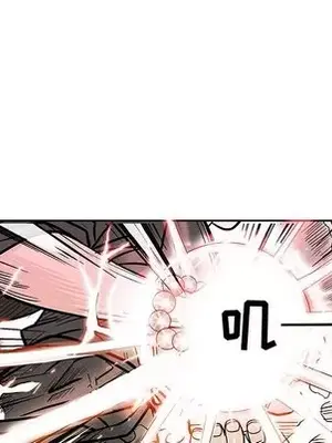 妖神傳說 1-58話[完結]_047067