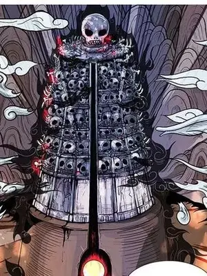 妖神傳說 1-58話[完結]_017047