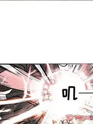 妖神傳說 1-58話[完結]_048014