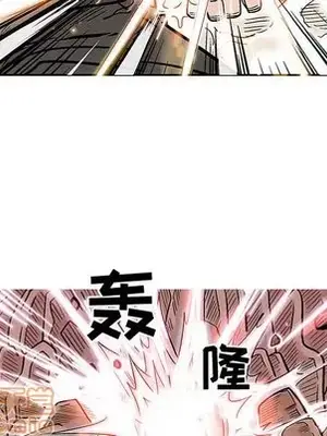 妖神傳說 1-58話[完結]_048015