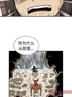 妖神傳說 1-58話[完結]_048026