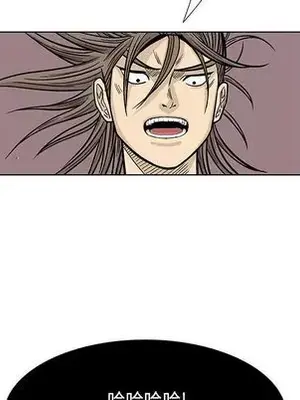 妖神傳說 1-58話[完結]_017072